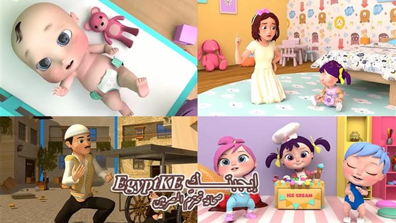 تحديثات رمضان.. تردد قناة وناسة الجديد على نايل سات وعرب سات لضبط لولو